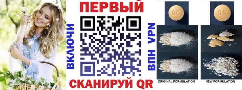 АМФ 98%  Шатура 