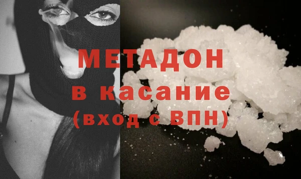 амф Балабаново
