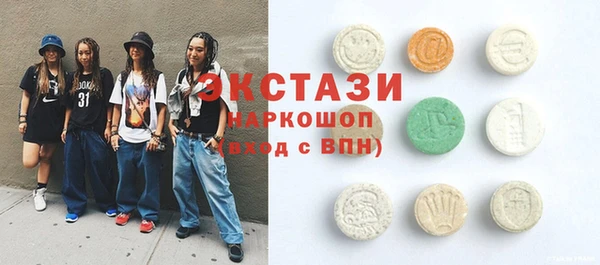 амф Балабаново