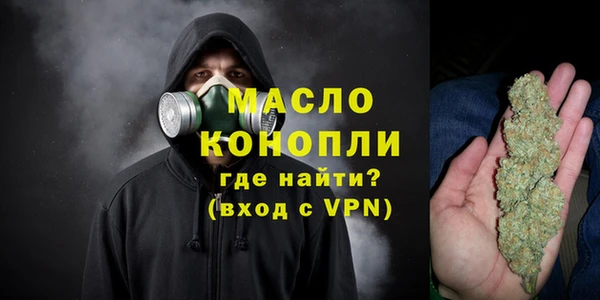 метадон Баксан