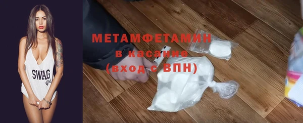 метадон Баксан
