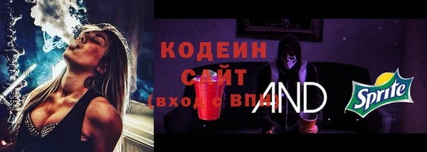 метадон Баксан