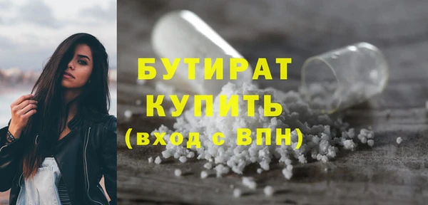 амф Балабаново
