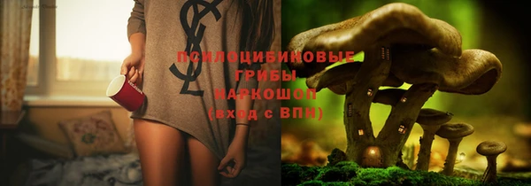 амф Балабаново