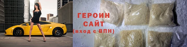 метадон Баксан