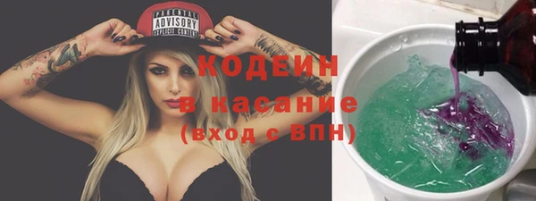 метадон Баксан