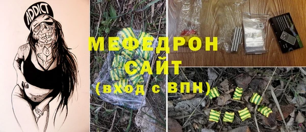 метадон Баксан