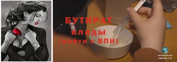 метадон Баксан