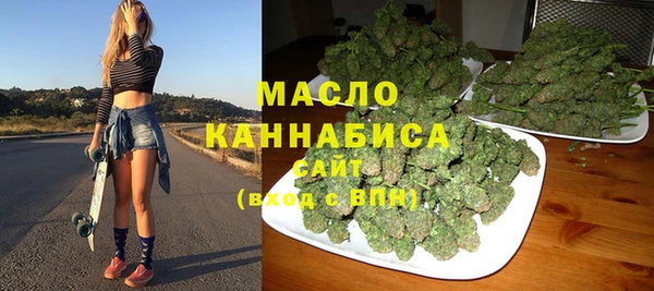 амф Балабаново