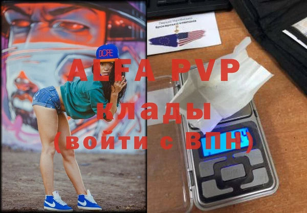 метадон Баксан