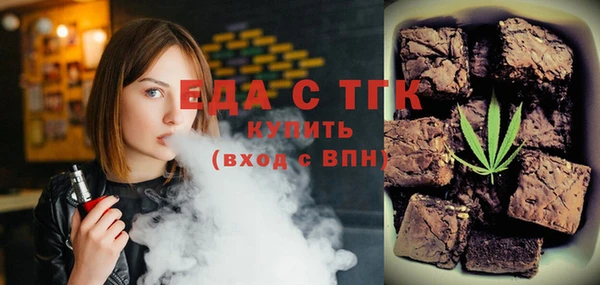 амф Балабаново