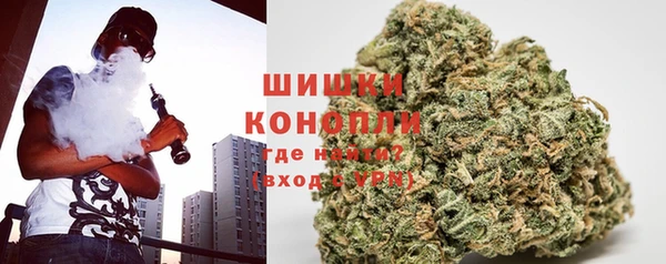 амф Балабаново