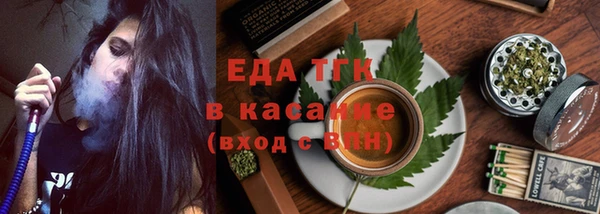 амф Балабаново