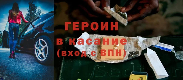 метадон Баксан
