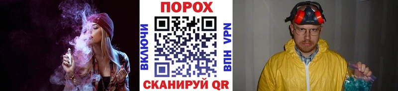 Метамфетамин Декстрометамфетамин 99.9%  mega   Шатура 