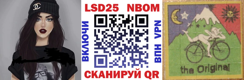 darknet телеграм  дарнет шоп  Шатура  Марки NBOMe 1,5мг 
