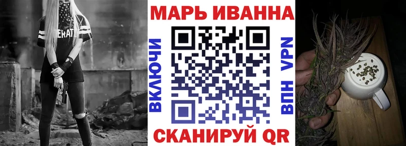 Шишки марихуана сатива Шатура